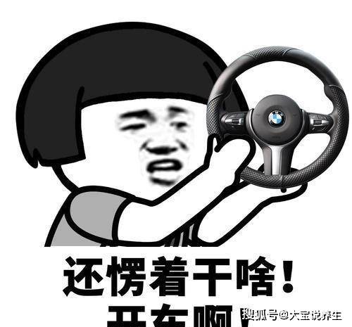 笑话大学时,有一次身上弹尽粮绝了,打生活费的日子又还没到