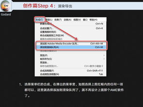 手把手教你制作好玩的动态文字云