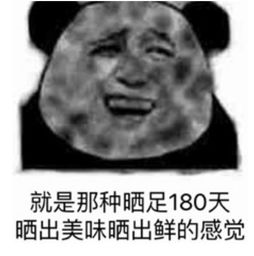 军训教官迷惑现场,新生说好不哭