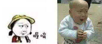 表情包大战,出自哪儿你知道吗