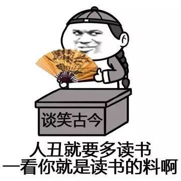 陆羽我就是这样的男子,以自己想要的方式过完一生