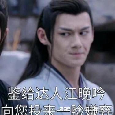 忘羡啥关系看叔父的表情,蓝大的笑,舅舅的白眼,就懂了