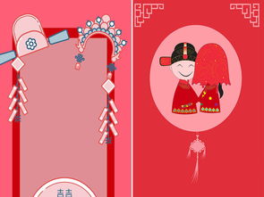 大气喜庆中式百年好合婚礼展板素材背景图片设计高清ai模板下载4.83mb古典中国风大全
