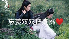 蓝二我不与旁人触碰