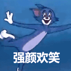 酷狗表情包嗨起来动图