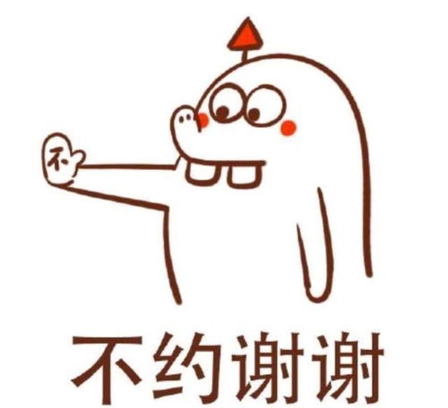 碧蓝航线买油陷阱被人投诉到消费者协会这年头好多铁nt