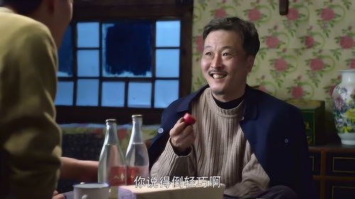 英俊小伙让村长帮盖章,自己却搭进去一个妹妹,表情都不对了