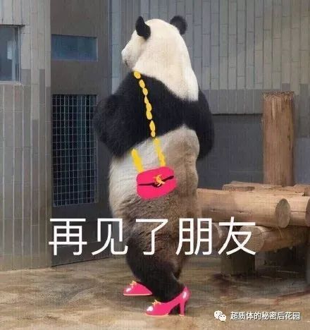 大尺度100话,一般人都不好意思看