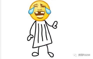 卷心菜表情包我就是静静