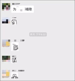 这套表情包能出去卖艺你信不不能光我一个人笑死