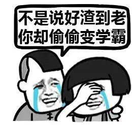 宜宾家长们神兽回笼时这份交通安全提示请收好
