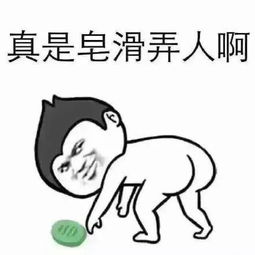 小伙发现女友和双胞胎姐姐长得一模一样,为了不偏心,他竟干了这种事