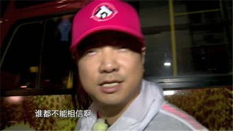 极限挑战第三季第一集剧本曝光复仇者联盟