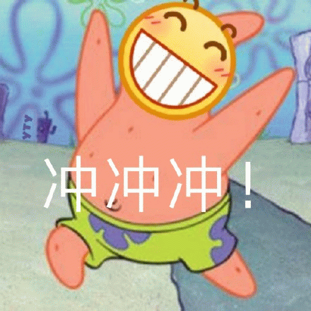 恶搞小黄脸系列表情包第二弹公众场合,拒绝龇牙咧嘴