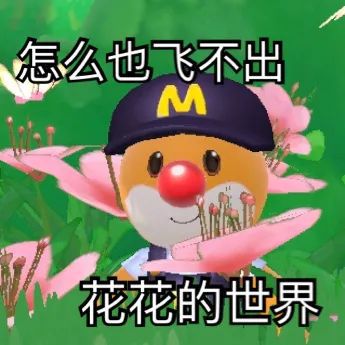 据说,这是大学生的一次大规模迁徙