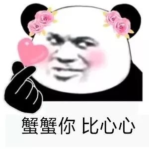 合肥争做新时代向上向善好青年活动报名开始啦