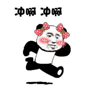 王府井购物中心明日开业,三百万福利全城送轰动全城