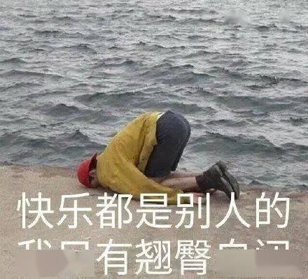 柳岩瑜伽分岩私照被爆,男粉们都不淡定了