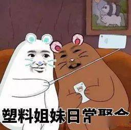大学生寒假生存指南,再不看就晚了