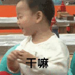 出大事了邯郸家里有孩子的速看
