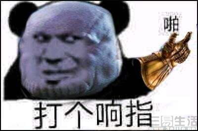 面对流量造假,惹不起我还躲不起吗