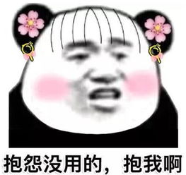 搞笑段子上大一的时候,有个朋友正在读高三,电话里经常抱怨