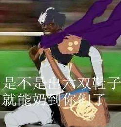 搜狐公众平台大兄弟,你经历过绝望吗