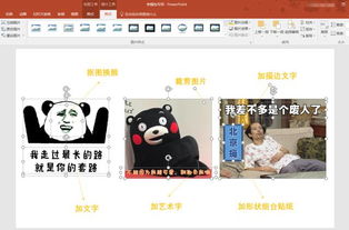 好管家丨好多人都会用的东西,竟然还有这么神奇的技能