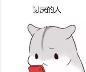 长得好看的人偶尔丑一下还是好看的