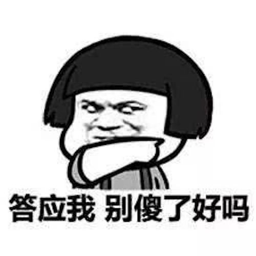 魔兽世界tbc测试智商税的2件装备,土豪玩家的玩具