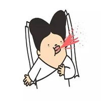 吐血表情包表情包