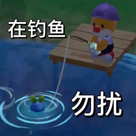 当摩尔庄园遇上山师,会碰撞出怎样的火花内含游戏攻略