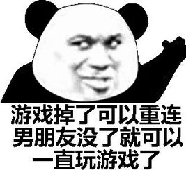 今日份沙雕表情包来吧,尽情的调我吧