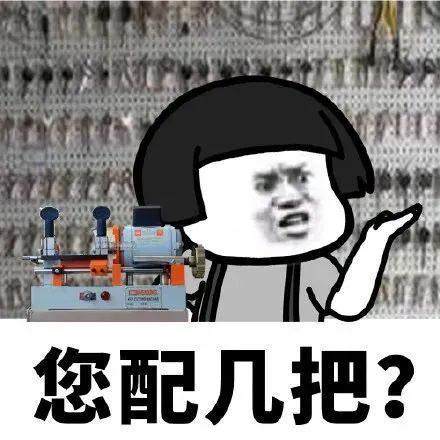 闲鱼买家卖家攻防战,原来这就是高情商大师我悟了