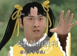 青年,请不要让丧文化掏空你的身体