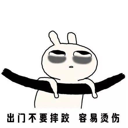 37萍乡高温升级阵雨桑拿天通通在路上