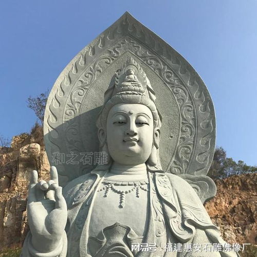 福建石雕观音像为什么那么出名