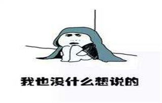 落地为王丨事实再一次证明,得罪fbi,也不能得