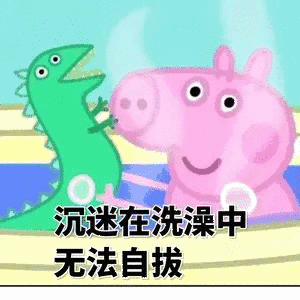 捡漏了不到50块的幸福宝盒