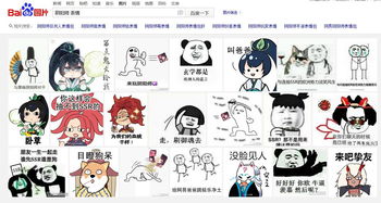 王者荣耀阴阳师你的钱包和肝还好吗