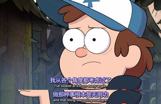 这个表情包很多人用,但很少人看过这部剧