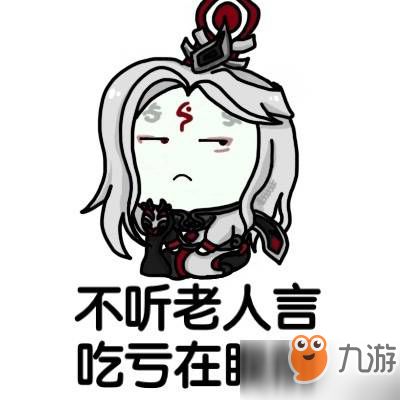 王者荣耀明世隐牵狗表情包表情包详细介绍