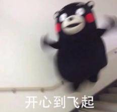 微信表情包上限升至999但是问题来了