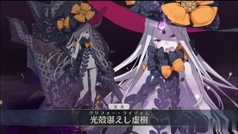 fgo国服阿比盖尔终于登场,浅谈一下降临者萝莉的强度与故事