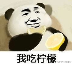 steam勾起童年阴影,充满恶意的国产游戏,连开发者都说不好玩