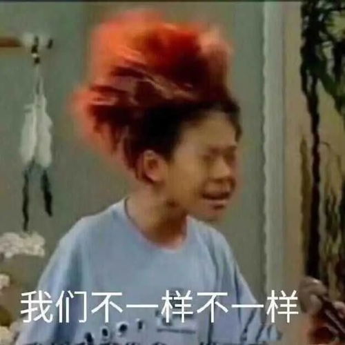 鞠婧祎美上热搜,欧阳娜娜被嘲过分p图,我只看到了她们的小心机