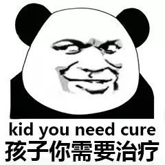 表情包可以说足非常精彩了