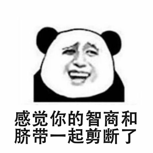 申请被拒的奇葩理由,笑哭了你千万不要犯