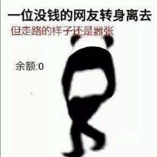 惊爆内幕洛基没有死是他假扮的绿巨人