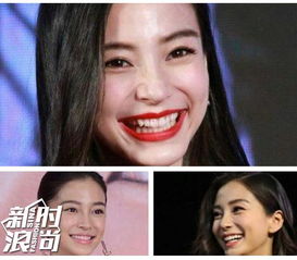 郑爽眼袋重baby吃口红贝微微妆容好随意